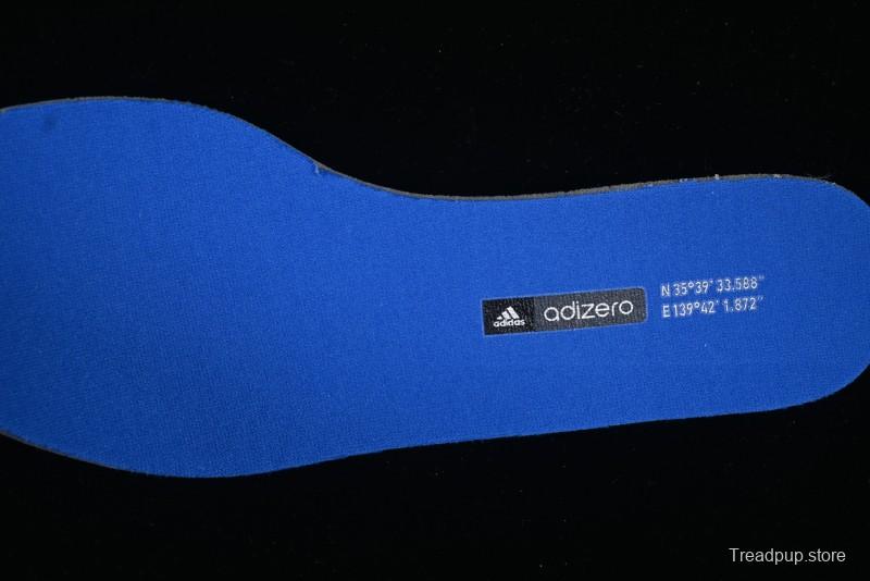 Adidas Adizero Aruku Running Shoes with Swirlfoam Cushioning - JQ5658