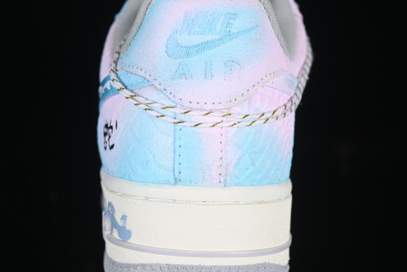 Nike Air Force 1 '07 Low YunYuJian CNY Year of the Snake Limited Edition Casual Sneakers - DX2678-222