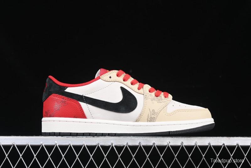 Nike Travis Scott x Fragment Design x Air Jordan 1 Low OG SP AJ1 Snake Year Limited Red Brown Black Swoosh Low Top Casual Sneakers - DM7866-077