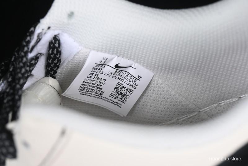 Nike Air Force 1 '07 Low Supreme Collaboration Casual Sneakers in Beige Black Red - BB7518-019