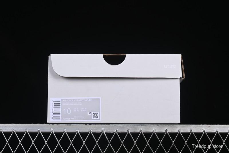 Nike Air Force 1 Low "Triple White Beige" Sneakers