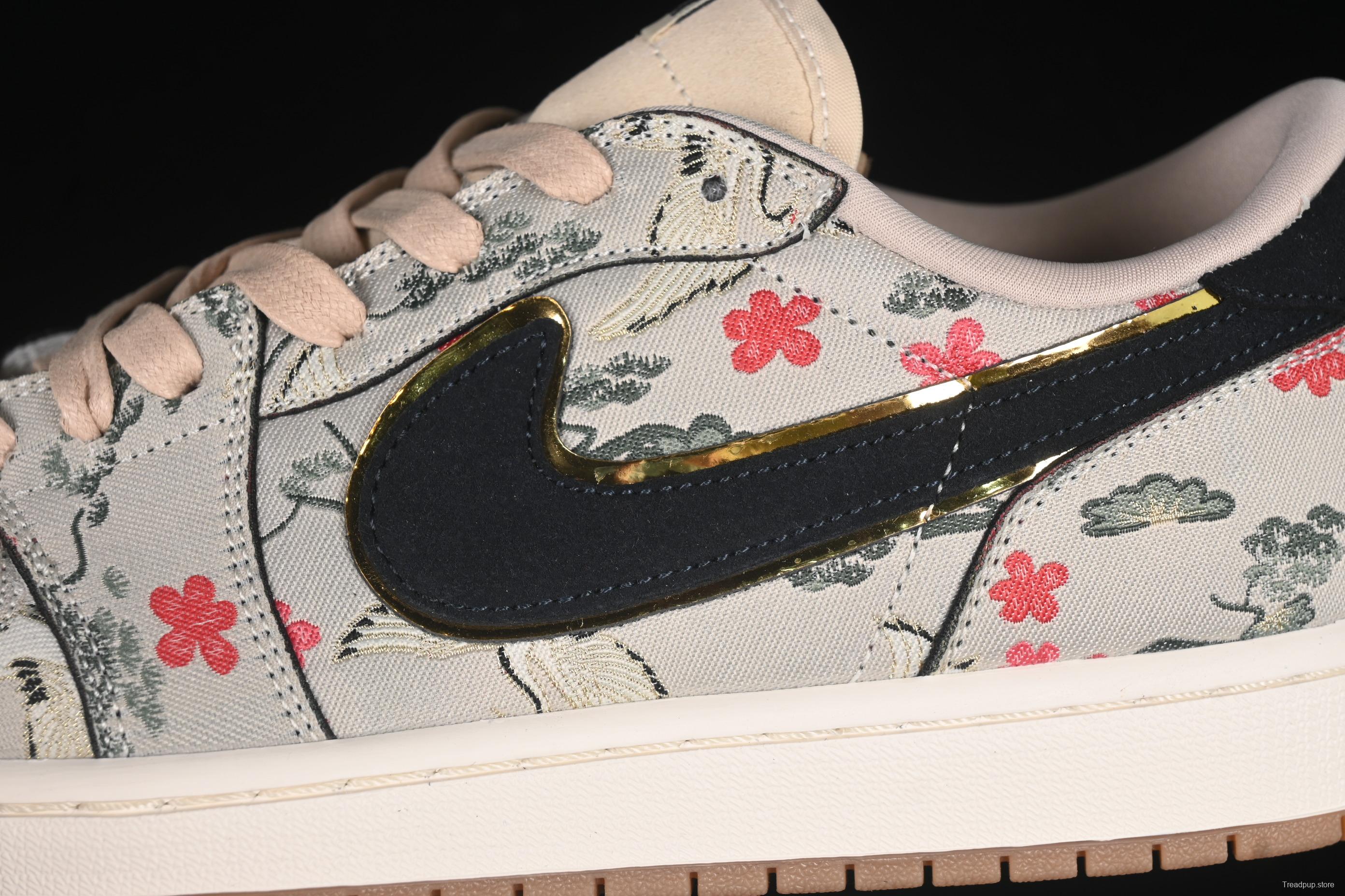 Nike Air Jordan 1 Low OG "Oatmeal" Rui Hachimura Collaboration Casual Sneakers - HV8293-100