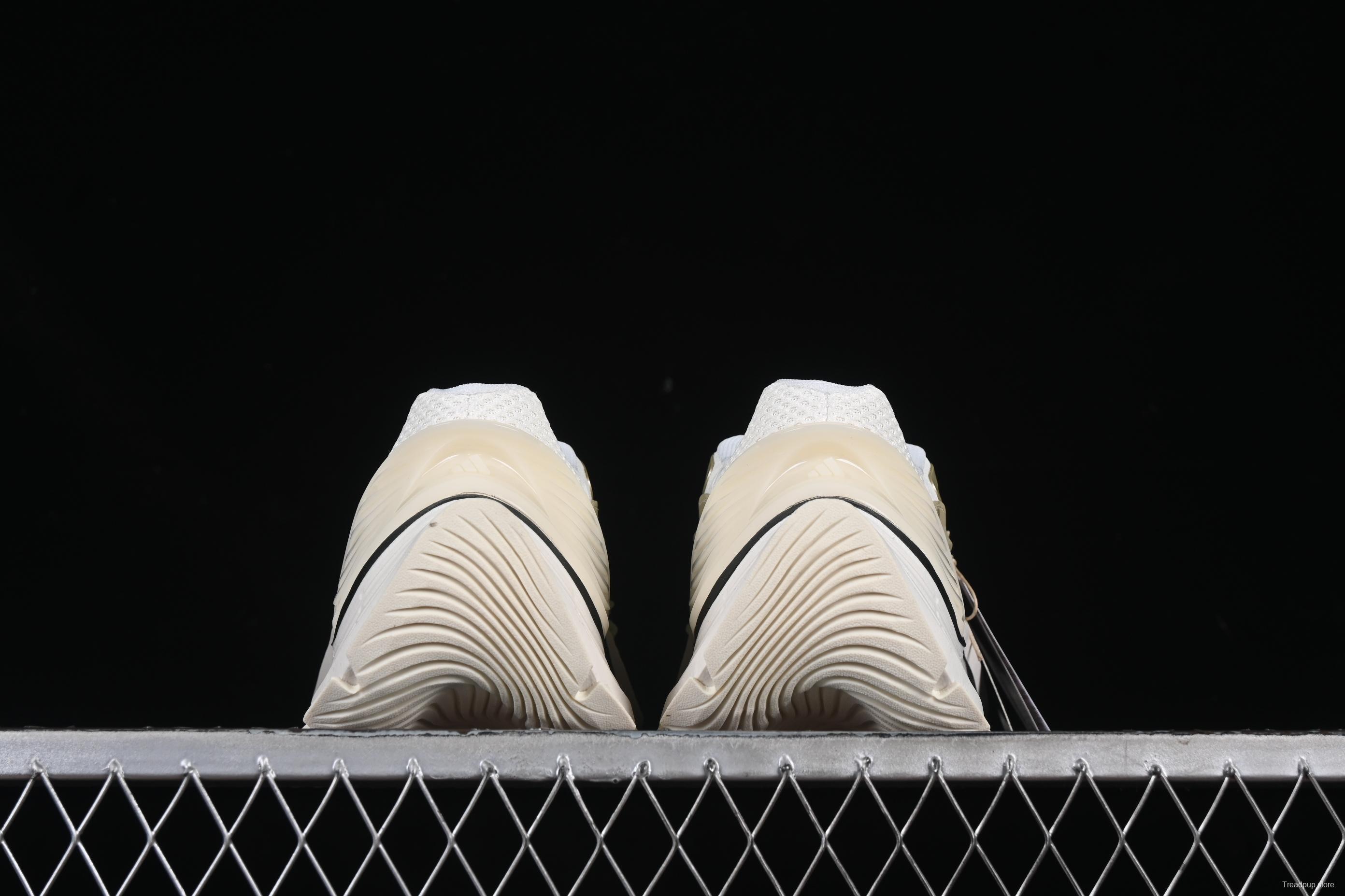 Adidas Vento XLG MTW Retro Casual Dad Shoes - JR6393