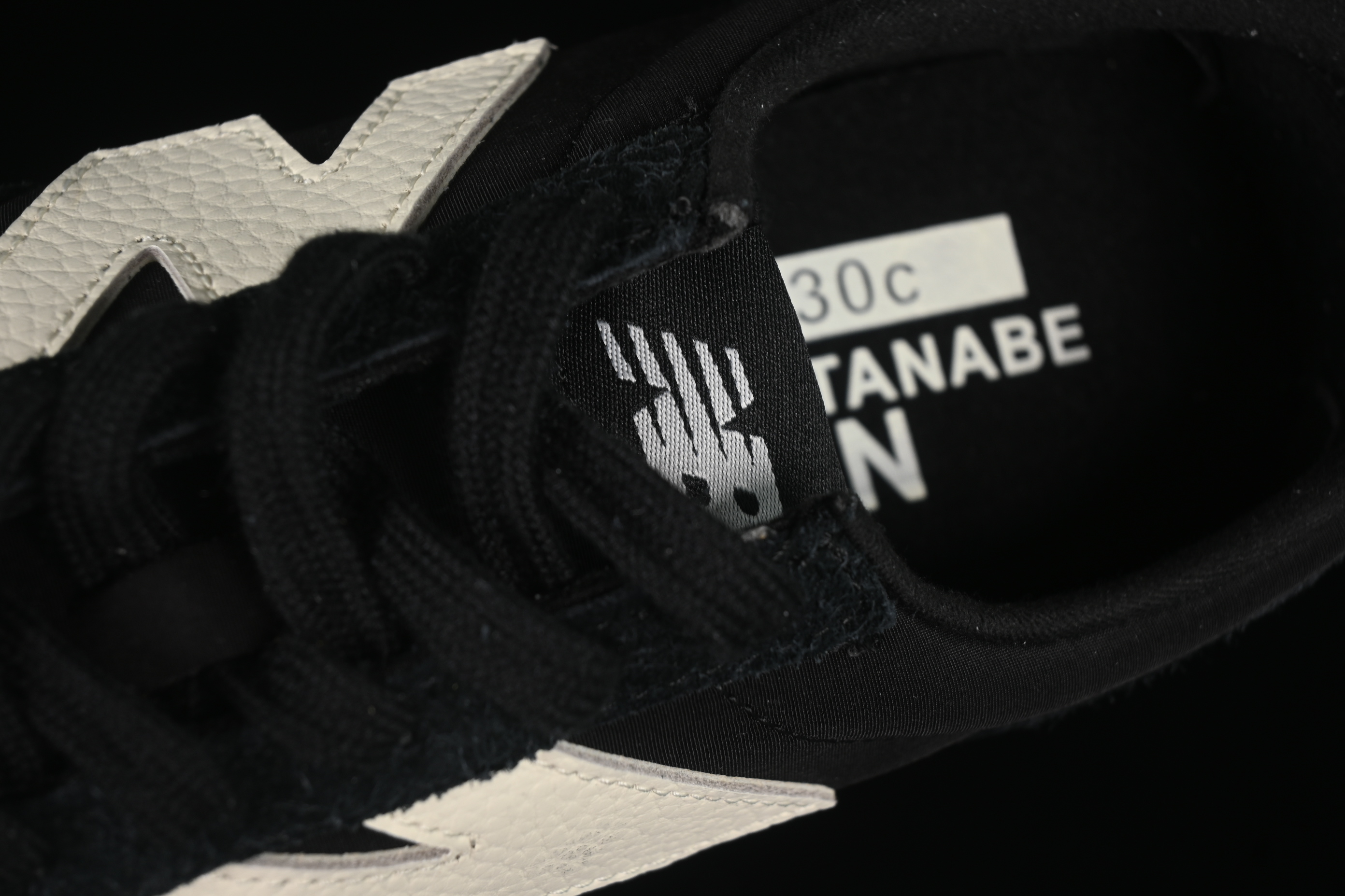 New Balance NB471 Series Fabric and Leather Casual Lifestyle Shoes - U471XA