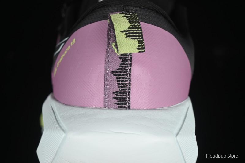 Asics Gel-Trabuco 13 Retro Breathable Casual Shoes with Cushioning for Men - 1012B768-500