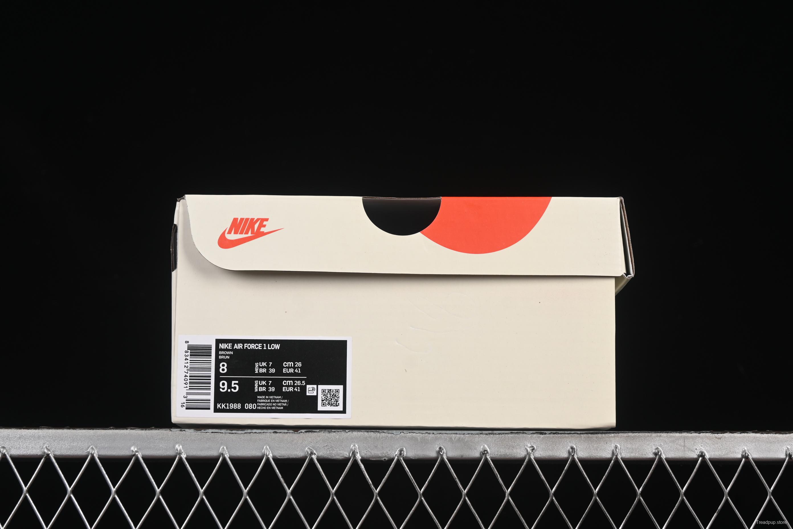 Nike Air Force 1 '07 Low Collaboration Dark Brown Swoosh Casual Sneakers - KK1988-080