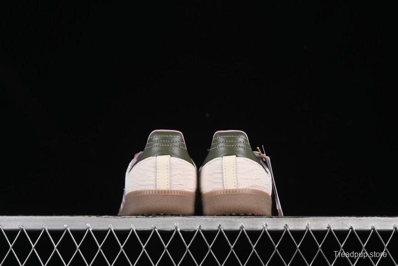 Adidas Originals Gazelle Indoor JP5675 Retro Casual Slip-Resistant Low-Top Sneakers - JP5675