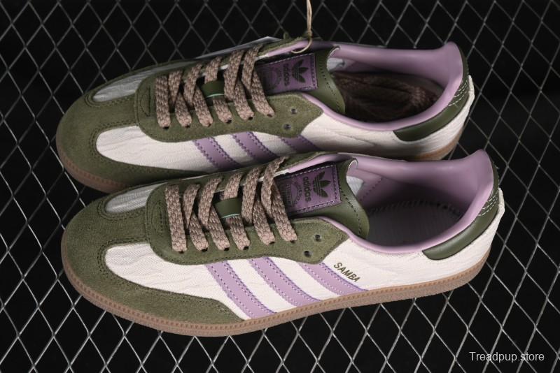 Adidas Originals Gazelle Indoor JP5675 Retro Casual Slip-Resistant Low-Top Sneakers - JP5675