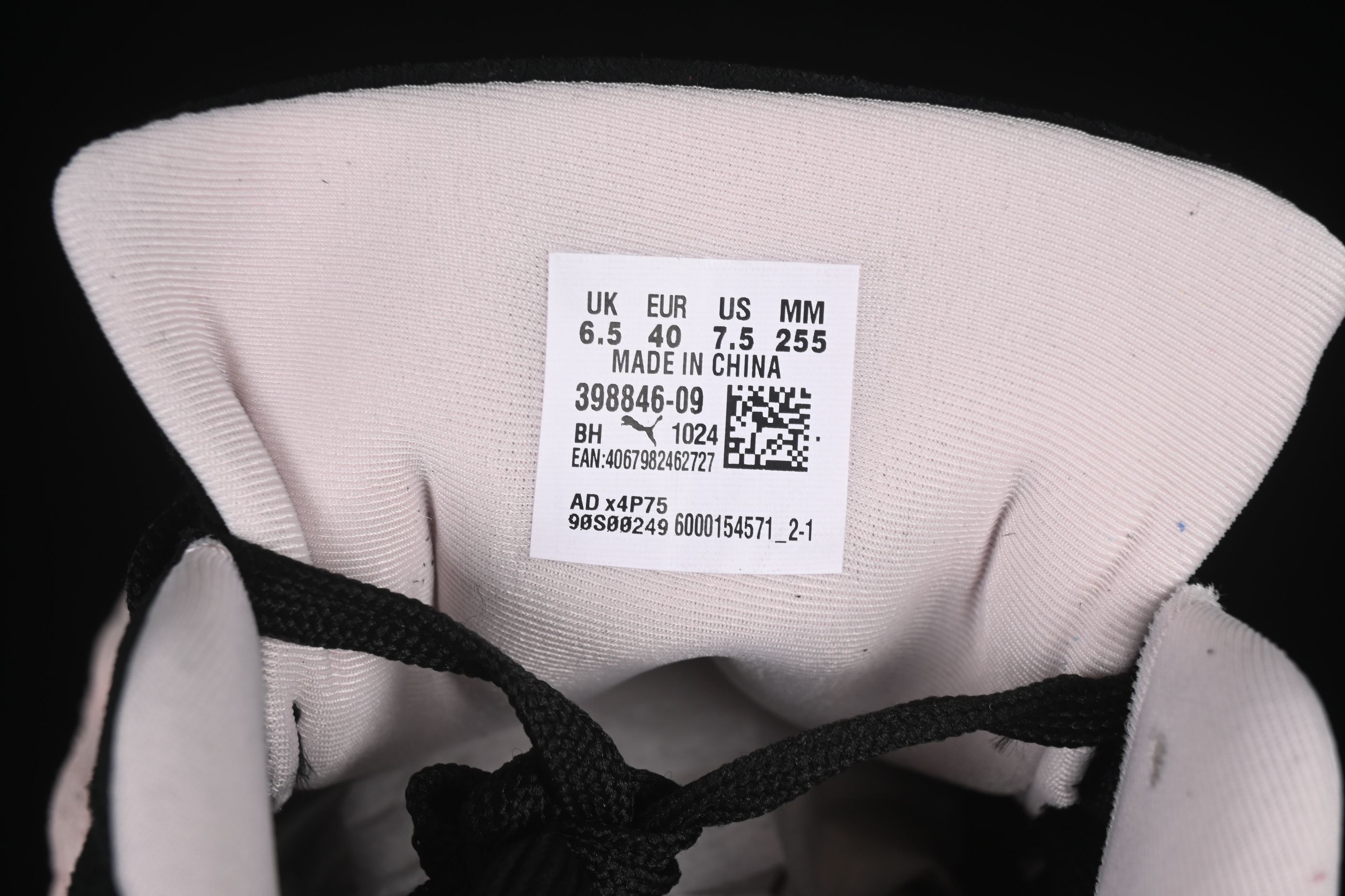 Puma Speedcat The Open Product Low-Top Lifestyle Sneakers - 398846-09
