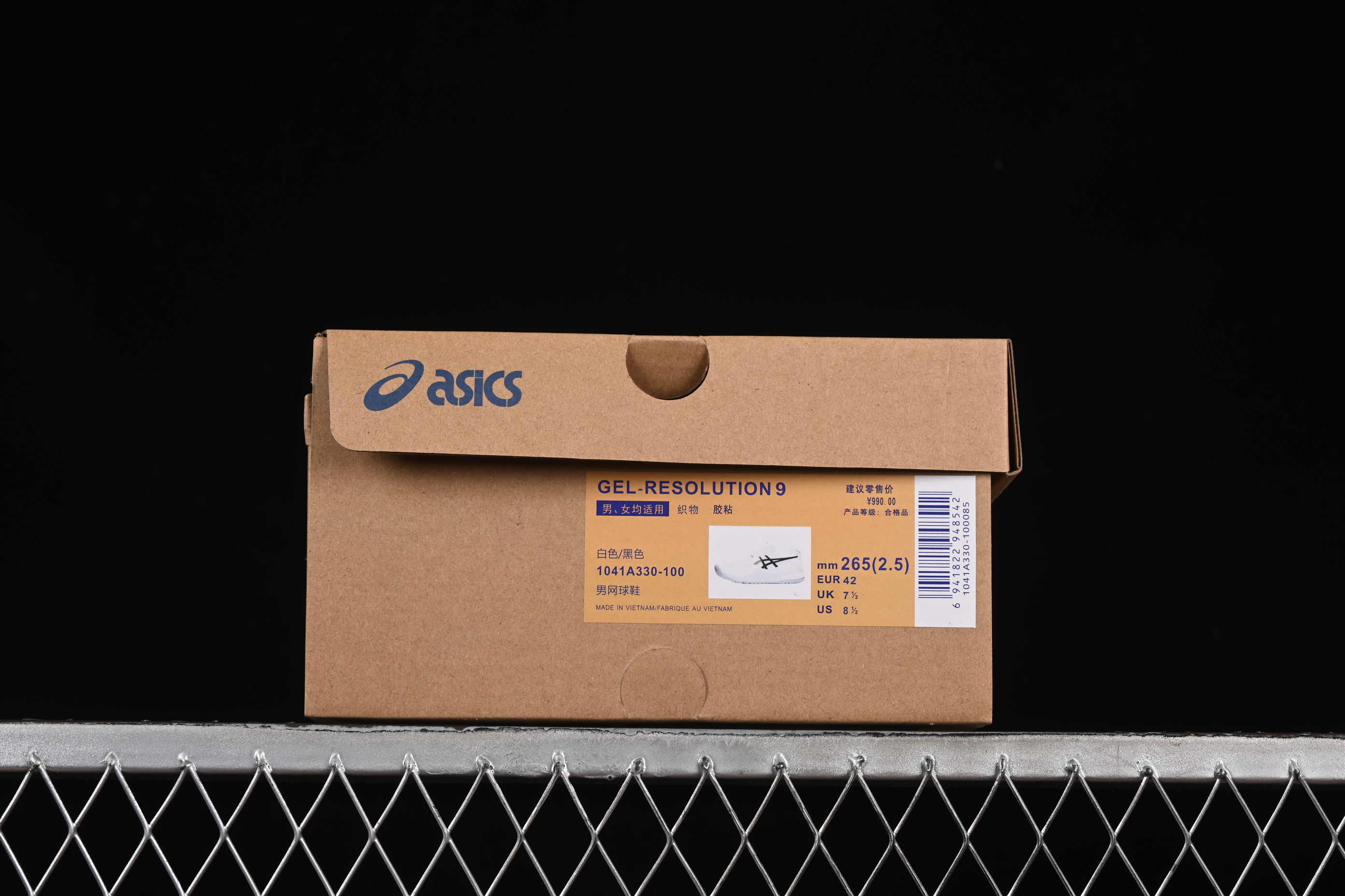 Asics Gel-Resolution 9 Retro Breathable Cushioned Casual Running Shoes - 1041A330-100