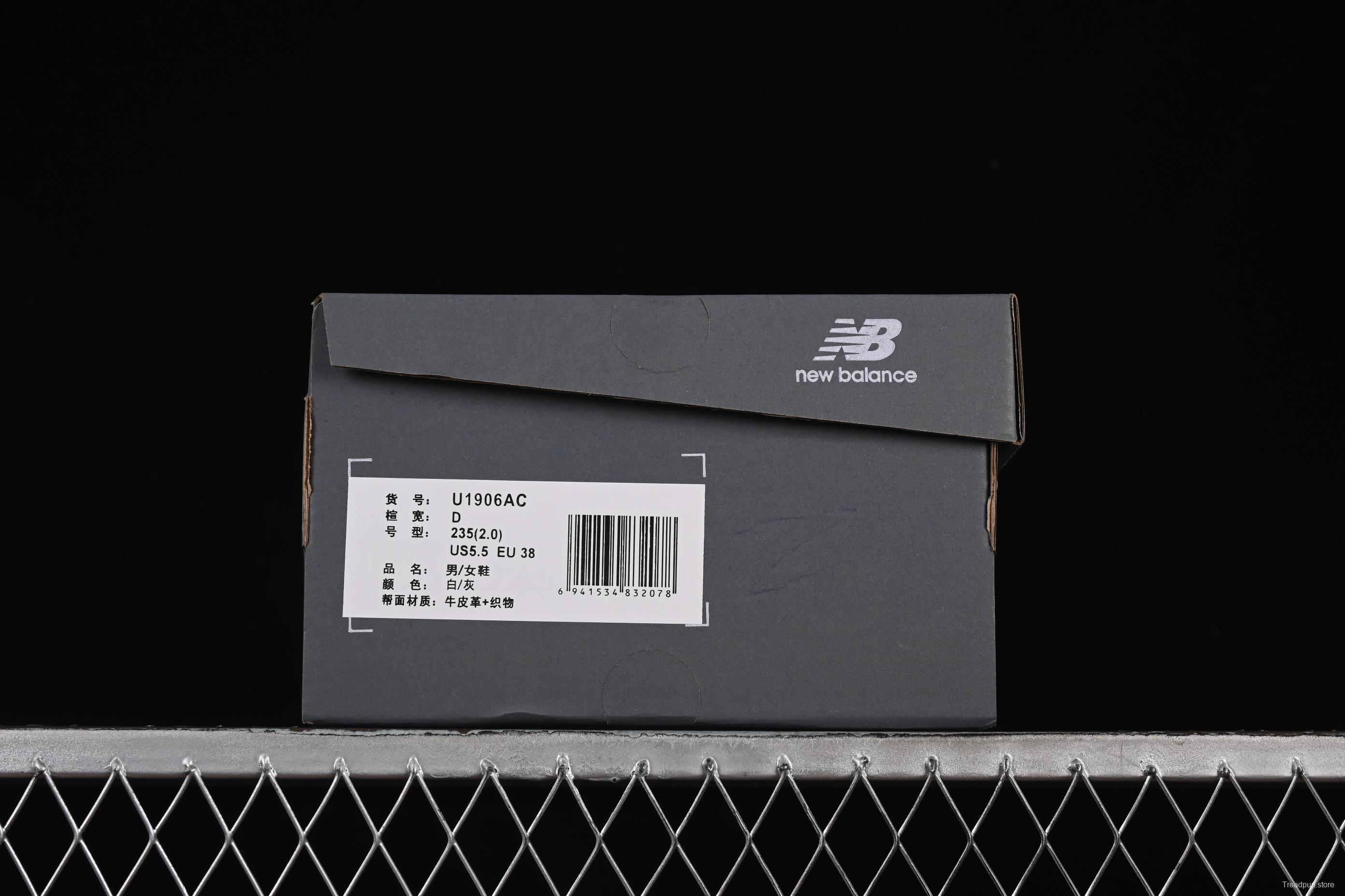 New Balance 1906 Series Retro Dad Style Casual Running Shoes - M1906AC