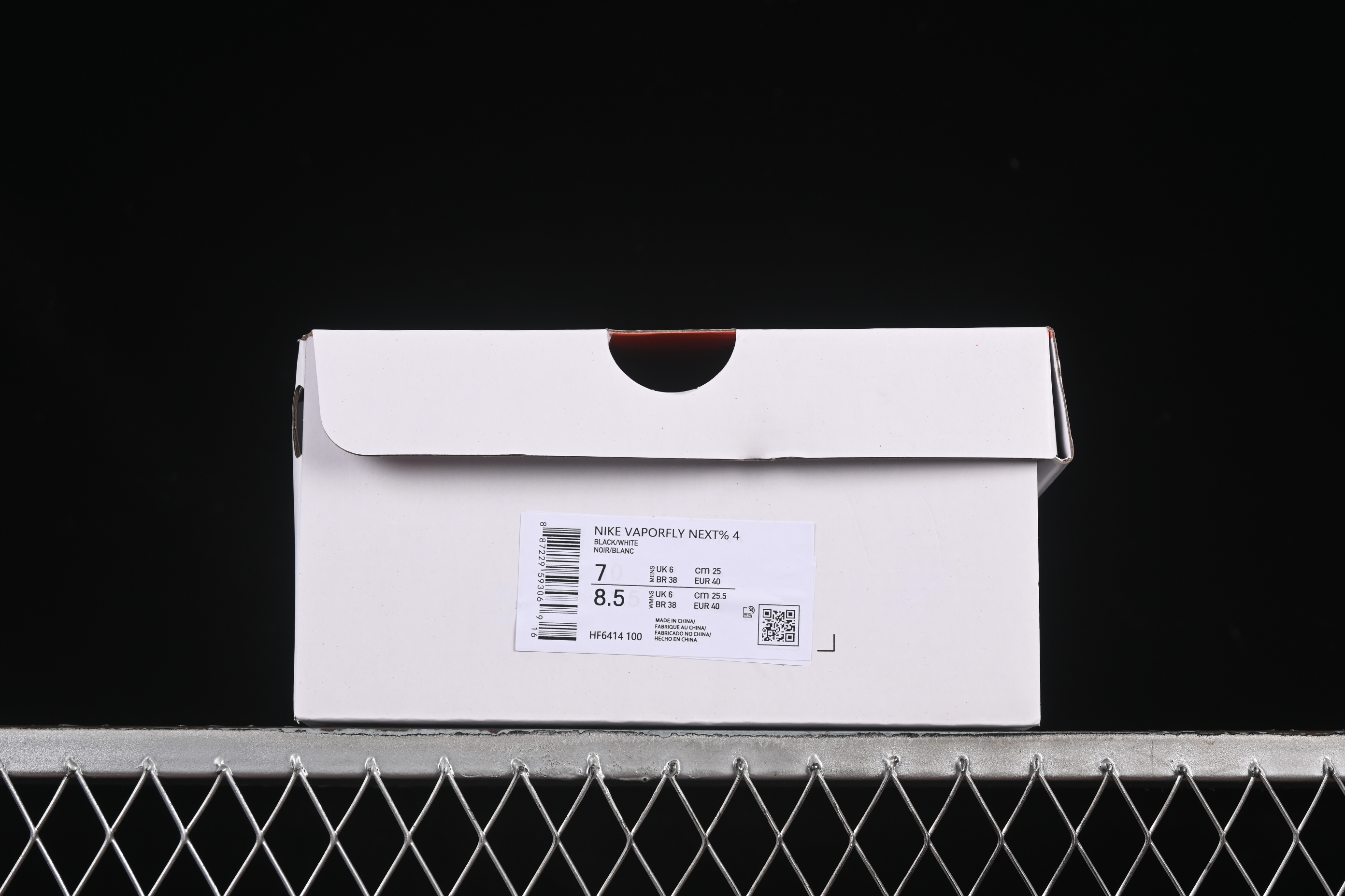 Nike ZoomX Vaporfly NEXT% 4 Marathon Series Road Racing Ultra-Light Cushion Running Shoes - HF6414-100