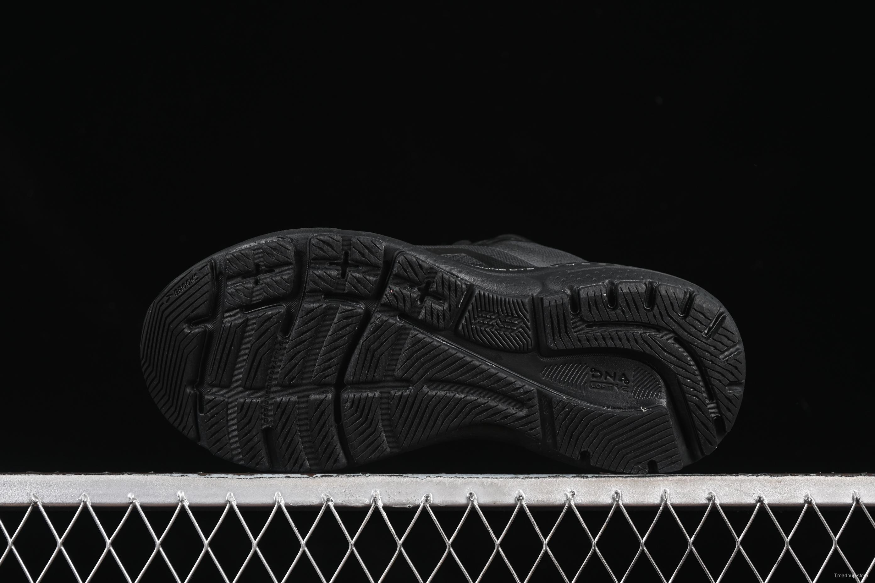 Brooks Glycerin 21 Cushioned Marathon Nitrogen Running Shoes - 1203811D020