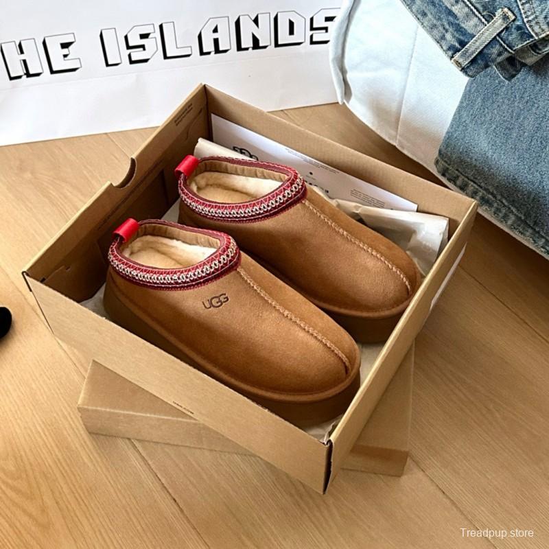 2024 UGG brown suede Slippers MJ00230