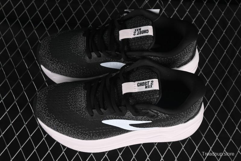 Brooks Glycerin Max Men's Cushioned Marathon Running Shoes - 1204201B077