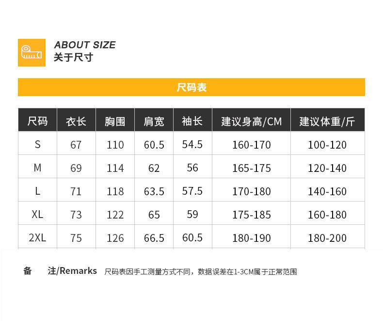 2025 Adidas Black/White Windbreaker