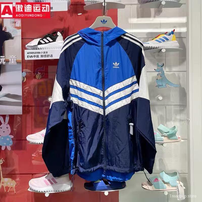 2025 Adidas Original Navy/Green White Windbreaker
