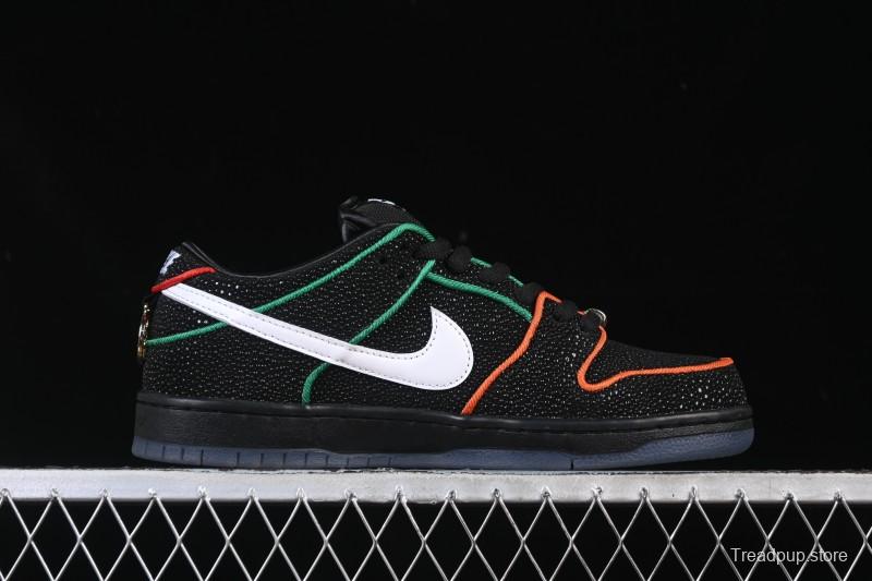 Nike Bronx Girls Skate SB Dunk Low Skateboarding Shoes - HV1664-001