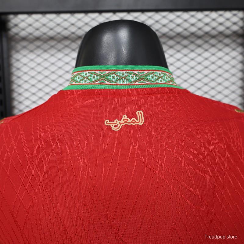 Player Version 26/27 Morocco Red & Green Home Jersey