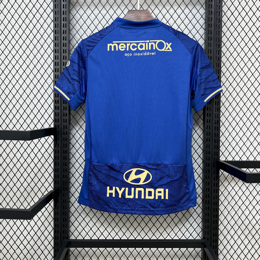 2025/26 Mens FC Famalicao Away Jersey