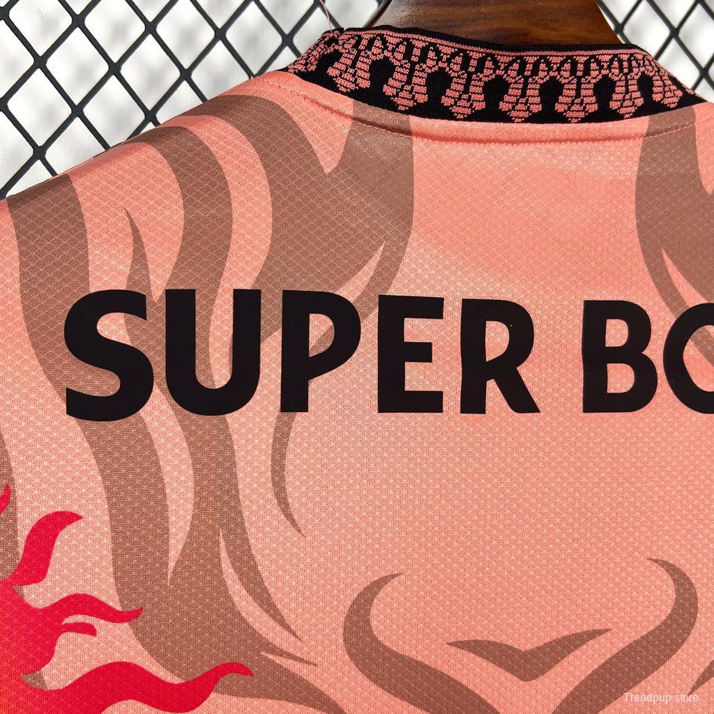 2026/27 Mens FC Porto Special Jersey