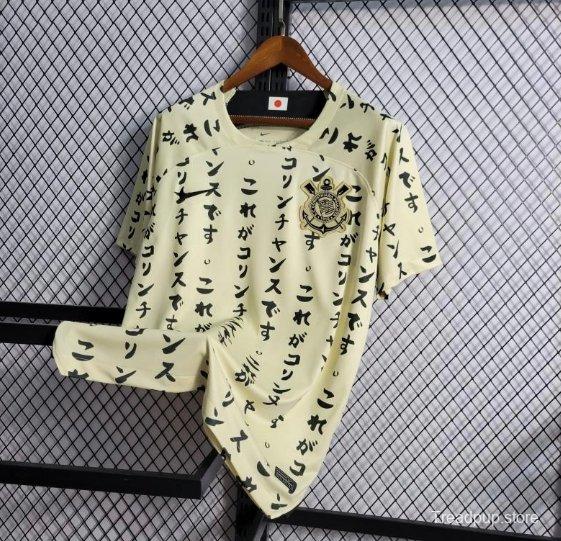 Retro 22/23 Corinthians Third Japan 10 Years Yellow Jersey