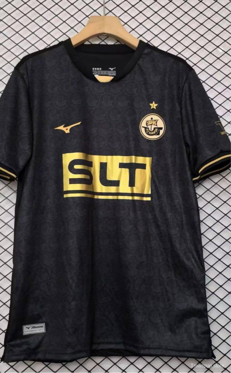 25/26 Hansa Rostock Home Jersey