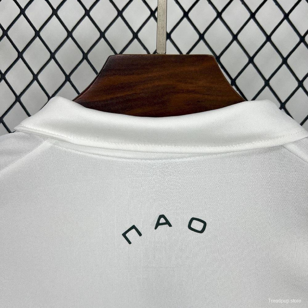 25/26 Panathinaikos Away Jersey