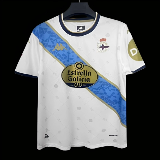 25/26 Deportivo de La Coruna Third Jersey